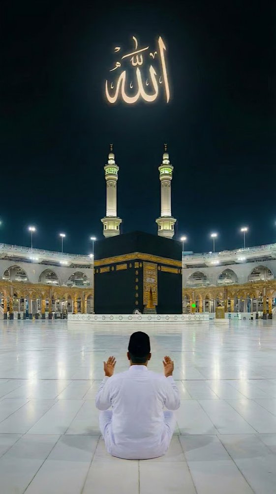 Umrah Dua Near Haram